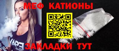 ПСИЛОЦИБИНОВЫЕ ГРИБЫ Будённовск