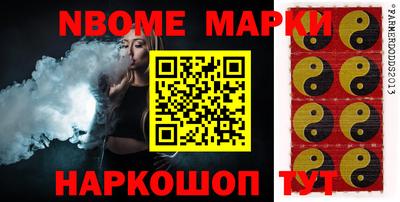 амф Бугуруслан
