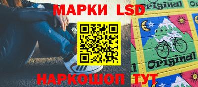 амф Бугуруслан