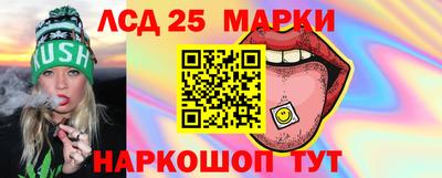 spice Бузулук