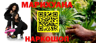 spice Бузулук