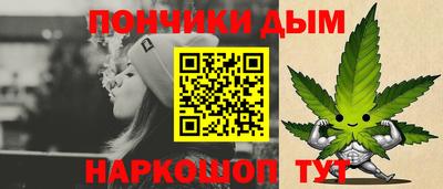 ПСИЛОЦИБИНОВЫЕ ГРИБЫ Будённовск