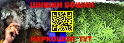 spice Бузулук