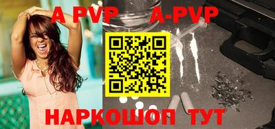 амф Бугуруслан