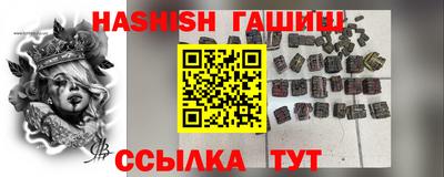 амф Бугуруслан