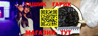 spice Бузулук