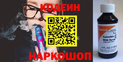 spice Бузулук