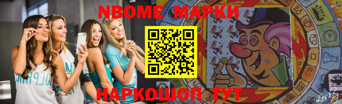 ЛСД экстази  ЛСД экстази кислота  Вход с VPN  Лсд 25 экстази кислота  Тавда 