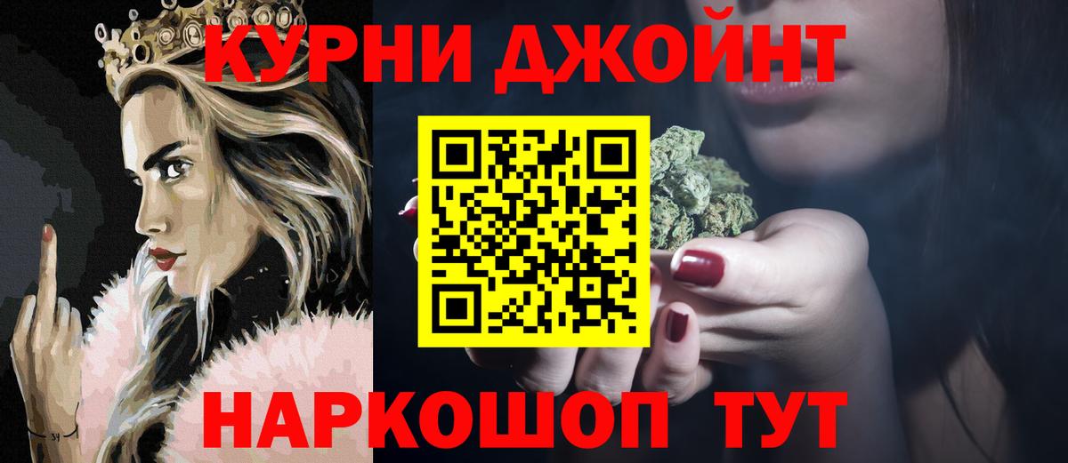 Конопля ГИДРОПОН Тавда